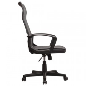 Кресло офисное BRABIX Delta EX-520 (серый) в Удачном - udachnyj.katalogmebeli.com | фото 2