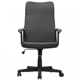 Кресло офисное BRABIX Delta EX-520 (серый) в Удачном - udachnyj.katalogmebeli.com | фото 3