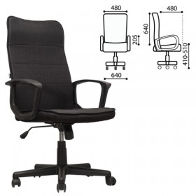 Кресло офисное BRABIX Delta EX-520 (черный) в Удачном - udachnyj.katalogmebeli.com | фото