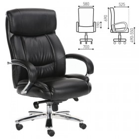 Кресло офисное BRABIX Direct EX-580 в Удачном - udachnyj.katalogmebeli.com | фото