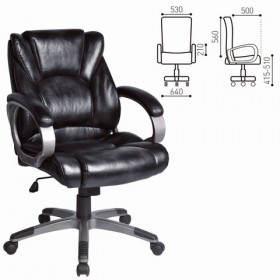 Кресло офисное BRABIX Eldorado EX-504 (черный) в Удачном - udachnyj.katalogmebeli.com | фото