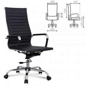 Кресло офисное BRABIX Energy EX-509 (черный) в Удачном - udachnyj.katalogmebeli.com | фото 1