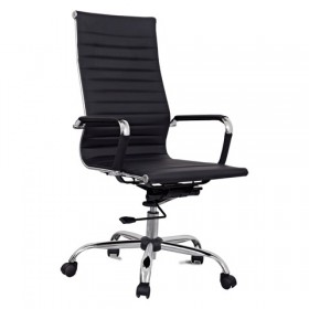 Кресло офисное BRABIX Energy EX-509 (черный) в Удачном - udachnyj.katalogmebeli.com | фото 3