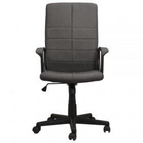 Кресло офисное BRABIX Focus EX-518 (серый) в Удачном - udachnyj.katalogmebeli.com | фото 3