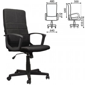Кресло офисное BRABIX Focus EX-518 (черный) в Удачном - udachnyj.katalogmebeli.com | фото