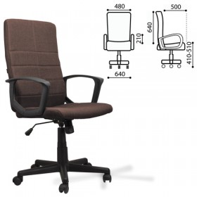 Кресло офисное BRABIX Focus EX-518 (коричневый) в Удачном - udachnyj.katalogmebeli.com | фото