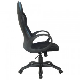 Кресло офисное BRABIX Force EX-516 в Удачном - udachnyj.katalogmebeli.com | фото 2
