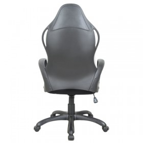 Кресло офисное BRABIX Force EX-516 (ткань) в Удачном - udachnyj.katalogmebeli.com | фото 4