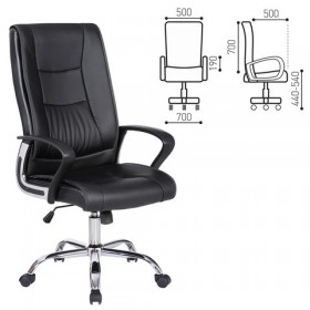 Кресло офисное BRABIX Forward EX-570 в Удачном - udachnyj.katalogmebeli.com | фото