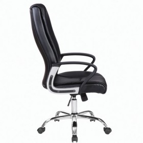 Кресло офисное BRABIX Forward EX-570 в Удачном - udachnyj.katalogmebeli.com | фото 2