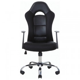 Кресло офисное BRABIX Fusion EX-560 в Удачном - udachnyj.katalogmebeli.com | фото 3