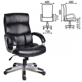 Кресло офисное BRABIX Impulse EX-505 в Удачном - udachnyj.katalogmebeli.com | фото 1