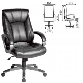 Кресло офисное BRABIX Maestro EX-506 (черный) в Удачном - udachnyj.katalogmebeli.com | фото 1