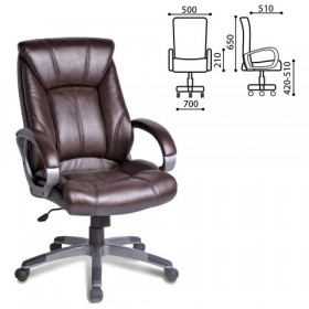 Кресло офисное BRABIX Maestro EX-506 (коричневый) в Удачном - udachnyj.katalogmebeli.com | фото