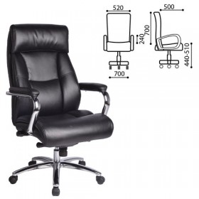 Кресло офисное BRABIX Phaeton EX-502 в Удачном - udachnyj.katalogmebeli.com | фото 1