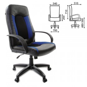 Кресло офисное BRABIX Strike EX-525 (сине-черный) в Удачном - udachnyj.katalogmebeli.com | фото 1