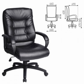 Кресло офисное BRABIX Supreme EX-503 в Удачном - udachnyj.katalogmebeli.com | фото