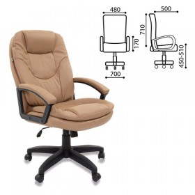Кресло офисное BRABIX Trend EX-568 (бежевый) в Удачном - udachnyj.katalogmebeli.com | фото 2
