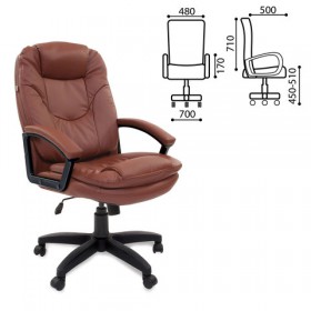 Кресло офисное BRABIX Trend EX-568 (коричневый) в Удачном - udachnyj.katalogmebeli.com | фото