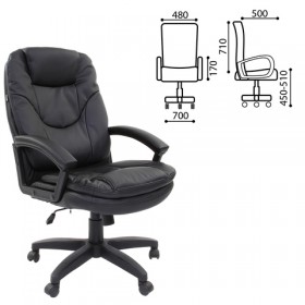 Кресло офисное BRABIX Trend EX-568 (черный) в Удачном - udachnyj.katalogmebeli.com | фото