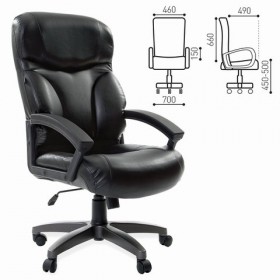 Кресло офисное BRABIX Vector EX-559 в Удачном - udachnyj.katalogmebeli.com | фото 1