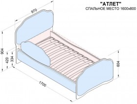 Кровать 160 Атлет 29 Синий (мягкий бортик) в Удачном - udachnyj.katalogmebeli.com | фото 2