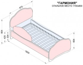 Кровать 170 Гармония 08 Шоколад (мягкий бортик) в Удачном - udachnyj.katalogmebeli.com | фото 2