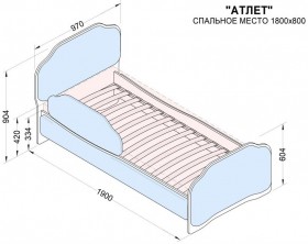 Кровать 180 Атлет 29 Синий (мягкий бортик) в Удачном - udachnyj.katalogmebeli.com | фото 2