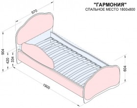 Кровать 180 Гармония 08 Шоколад (мягкий бортик) в Удачном - udachnyj.katalogmebeli.com | фото 2