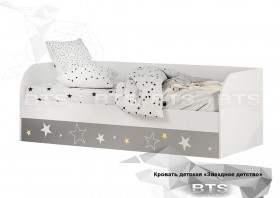 Кровать детская с подъемным механизмом Трио в Удачном - udachnyj.katalogmebeli.com | фото