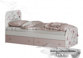 Кровать детская с ящиками КР-10 Малибу в Удачном - udachnyj.katalogmebeli.com | фото
