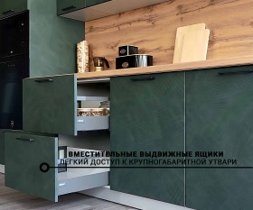 Кухня Фенис 3600 Палм Грин в Удачном - udachnyj.katalogmebeli.com | фото 8