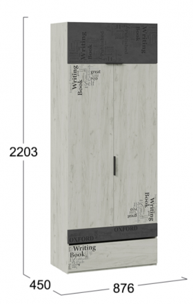 Шкаф комбинированный для одежды «Оксфорд-2» в Удачном - udachnyj.katalogmebeli.com | фото 4