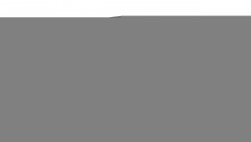 Стул «Бруно» (конус Т3) Черный муар матовый/Кожзам Серый в Удачном - udachnyj.katalogmebeli.com | фото