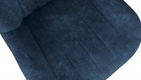 Стул «Марвел» К1С Исп. 2 Черный муар/Микровелюр Wellmart Blue в Удачном - udachnyj.katalogmebeli.com | фото 3